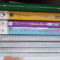 کتاب کنکور تجربی