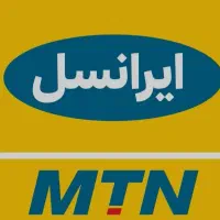 سیم کارت دائمی