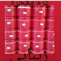 کرم معجزه دست ساز