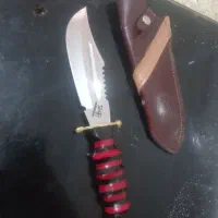 چاقونو