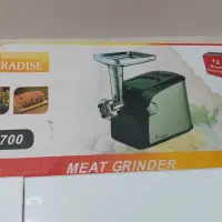 چرخ گوشت آکبند پارادایس۱۷۰۰