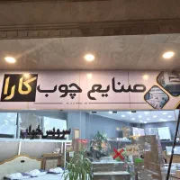 نصب و ساخت انواع تابلو تبلیغاتی با آقای تابلو|خدمات پیشه و مهارت|اراک, |دیوار