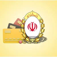 وام یک روزه