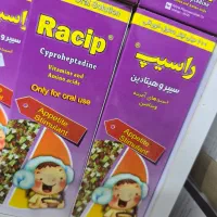 نیروی کارداروخانه شبانه روزی