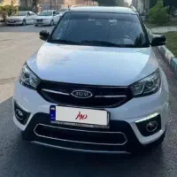 ام وی ام x33s مدل ۹۷ بی رنگ اقساطی