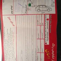 پراید ۱۳۱ دوگانه|خودرو سواری و وانت|نورآباد, |دیوار