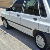 سرویس مدرسه محدثه،مهتاب و