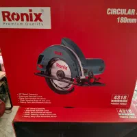 جشنواره دستگاهای نجاری ودستگاهای ساختمانی رونیکس|ابزارآلات|بجنورد, |دیوار