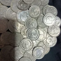 100 عدد سکه کلکسیونی شاهی پهلوی با قیمتی مفت|کلکسیون سکه، تمبر، اسکناس|بم, |دیوار