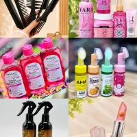 آرایشی