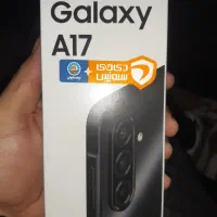 سامسونگ A17 با بیمه