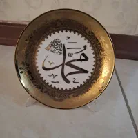 دکوری محمد رسول الله