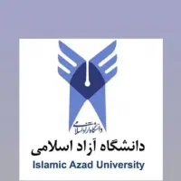 مشاوره تحصیلی