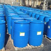 استخدام دیپلم نظری . کارشناس شیمی خانم یا آقا