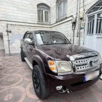 کاپرا مدل ۹۵ دو دیفرانسیل