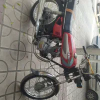 موتور مزایده  مدل 84