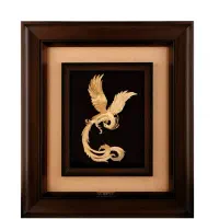 قیمت فوق‌العاده