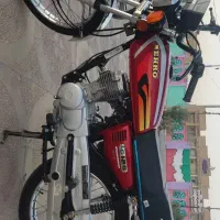 بهرو خشک 1404برج 5