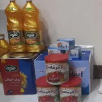 استخدام بازاریاب وویزیتور