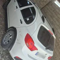با سلام کویک