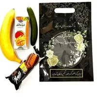 پـک پذیرایی مراسم ترحـیم، ختـم، عروســی، تـولد