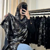 شال مخمل|لباس|مشهد, سجادیه|دیوار