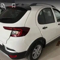 اطلس 1403G