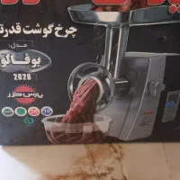 چرخ|سایر لوازم برقی|سربیشه, |دیوار