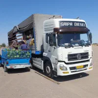 البرز