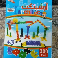 اسباببازی|اسباببازی|محمدشهر, عباس آباد|دیوار