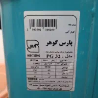 کولر آبی|کولر آبی|تویسرکان, |دیوار