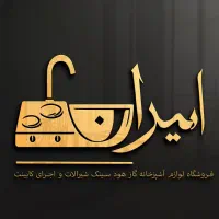 طراحی لوگو اختصاصی و هویت های بصری|خدمات رایانه‌ای و موبایل|تهران, فردوسی|دیوار