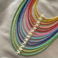 گردنبند دریایی