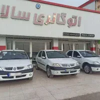 تندر 90 مدل 95 پارس خودرو