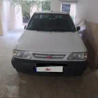 پراید۹۷