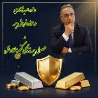 مدیر فروش شو، نه همیشه فروشنده
