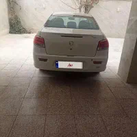 رانا پلاس مدل ۹۹ بیرنگ