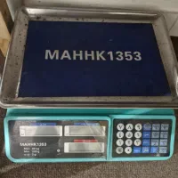 تعدادی سطل ومیز