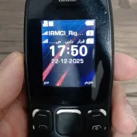 گوشی نوکیا ساده