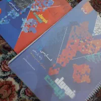 فارسی فرمول بیست یازدهم