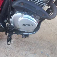 تریل|موتورسیکلت|حمیل, |دیوار