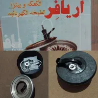 پرده وقالی|پرده، رانر، رومیزی|گرگان, |دیوار