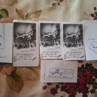 بلیط نیم بها سینما