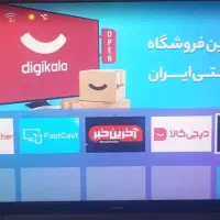 ال ای دی هوشمند 43 اینج