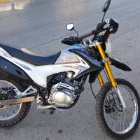 تریل پرواز 403