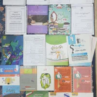 کتاب کمک درسی و امتحانات نهایی ، تیزهوشان نهم
