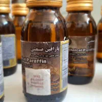 پارافین صنعتی برای روان کننده چرخدنده و
