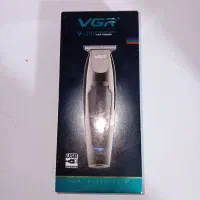ماشین VGR