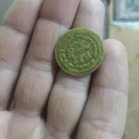 یک عدد سکه قدیمی لا اله الله((محمد رسول الله))