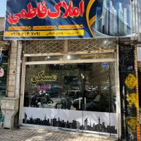 ویلایی فروشی در هدایت ۴۵